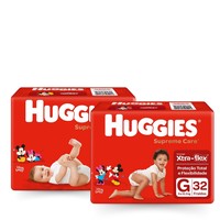 Fralda Huggies Máxima Proteção